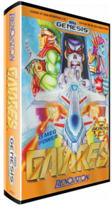 Gaiares